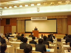 平成２４年度 防犯責任者研修会の開催
